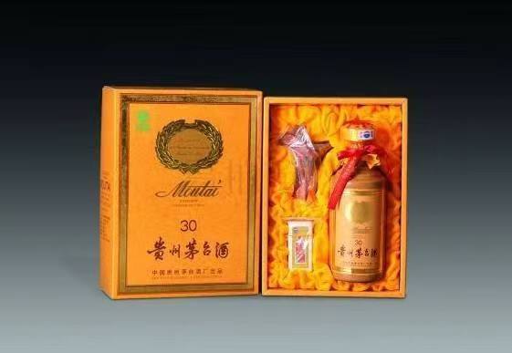 上安乡年份茅台酒回收