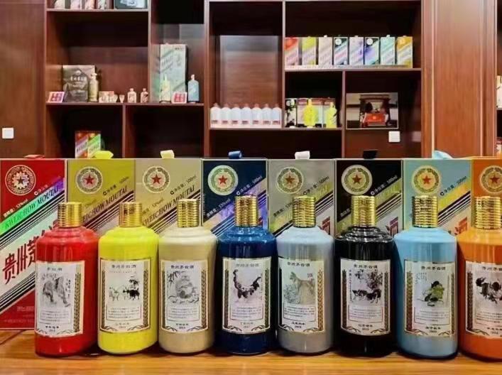 上安乡名酒鉴定部分方法